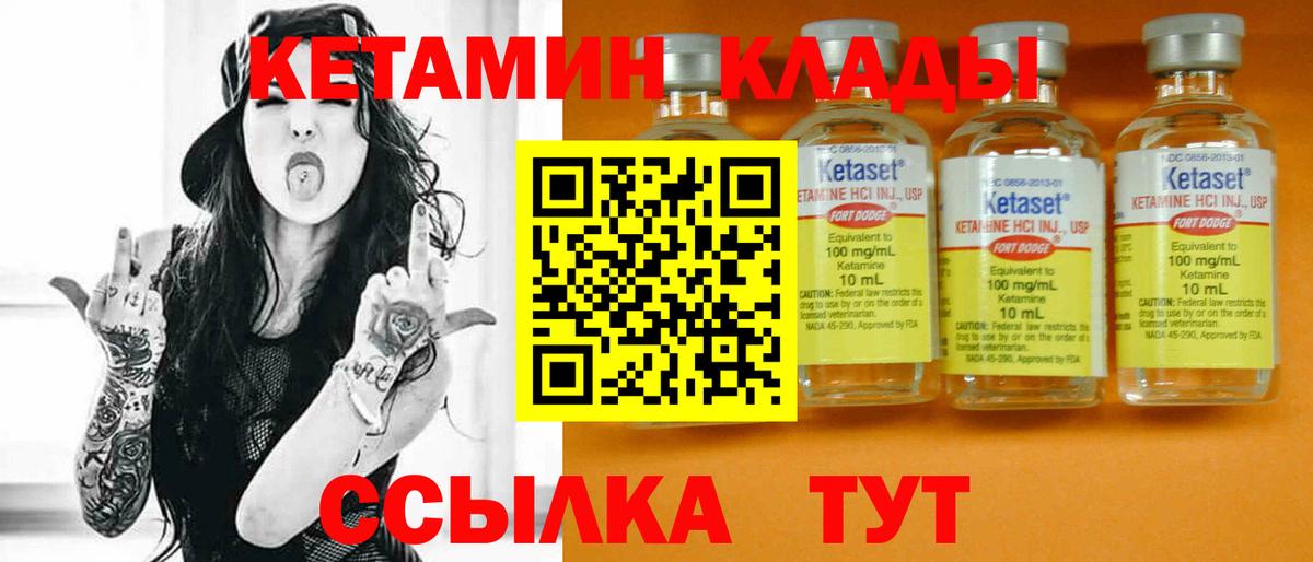 А ПВП Джанкой