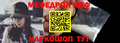 ECSTASY Моздок