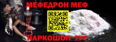 ECSTASY Моздок