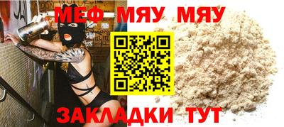 ECSTASY Моздок