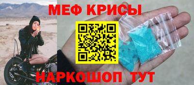 ECSTASY Моздок