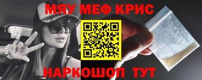 прущая мука Можга