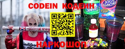 ECSTASY Моздок