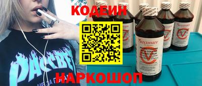 прущая мука Можга