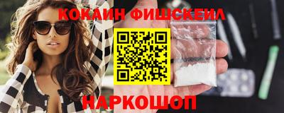прущая мука Можга