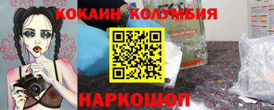 прущая мука Можга