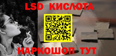 прущая мука Можга