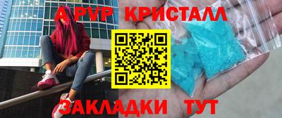 прущая мука Можга