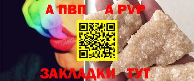 ECSTASY Моздок