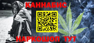 прущая мука Можга