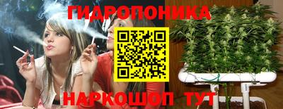 прущая мука Можга