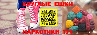 прущая мука Можга