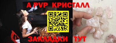 ECSTASY Моздок