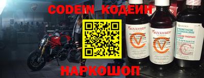 прущая мука Можга