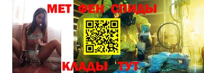 ECSTASY Моздок