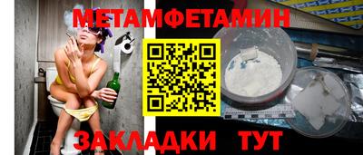ECSTASY Моздок
