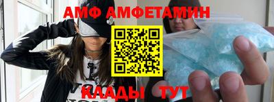 прущая мука Можга