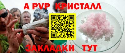 прущая мука Можга