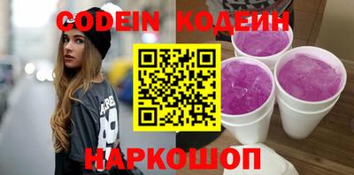 ECSTASY Моздок