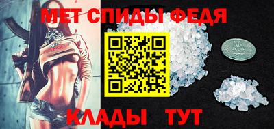 прущая мука Можга