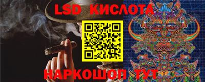 прущая мука Можга