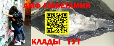 ECSTASY Моздок