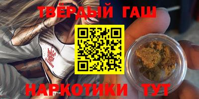 прущая мука Можга