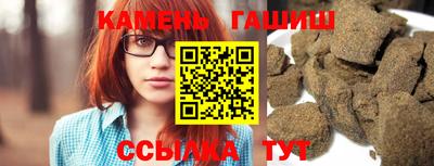 прущая мука Можга
