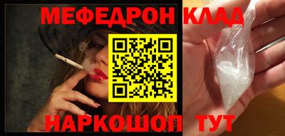 ECSTASY Моздок